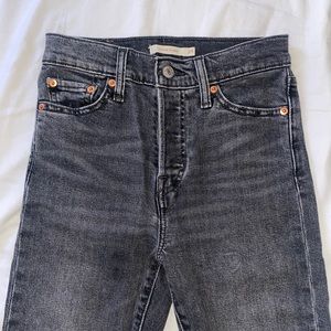 Levi’s Wedgie skinny jeans